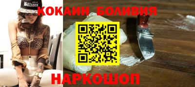 индика Славгород