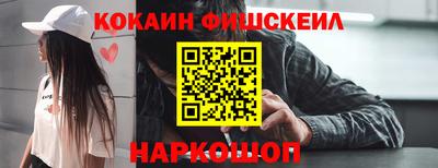 индика Славгород