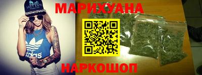 индика Славгород