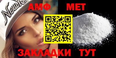 индика Славгород