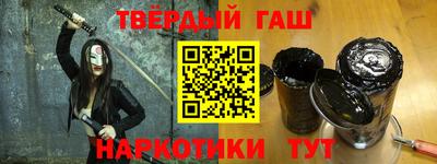 индика Славгород