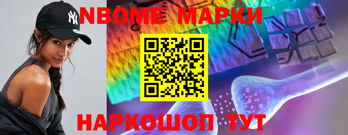 Лсд 25 экстази ecstasy  Вход с VPN  omg ССЫЛКА  LSD-25 экстази  LSD-25 экстази кислота  Полысаево 